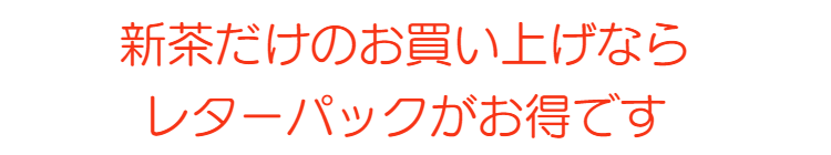 これは旨い。ひんぎゃの塩で握ったおにぎり