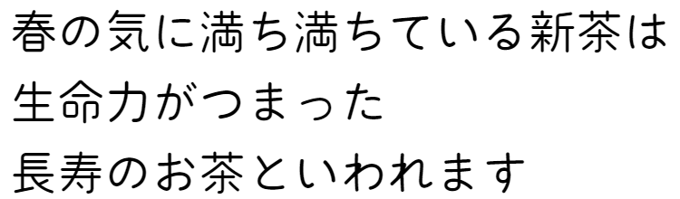 これは旨い。ひんぎゃの塩で握ったおにぎり
