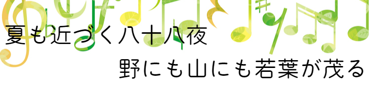これは旨い。ひんぎゃの塩で握ったおにぎり