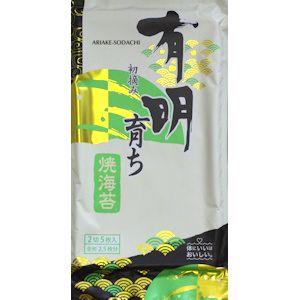袋入りパッケージ