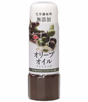 オリーブオイルドレッシング