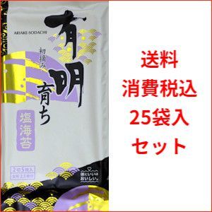 お買い得30袋セット