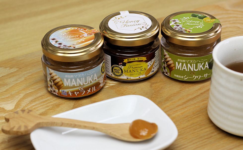 食卓にマヌカハニー