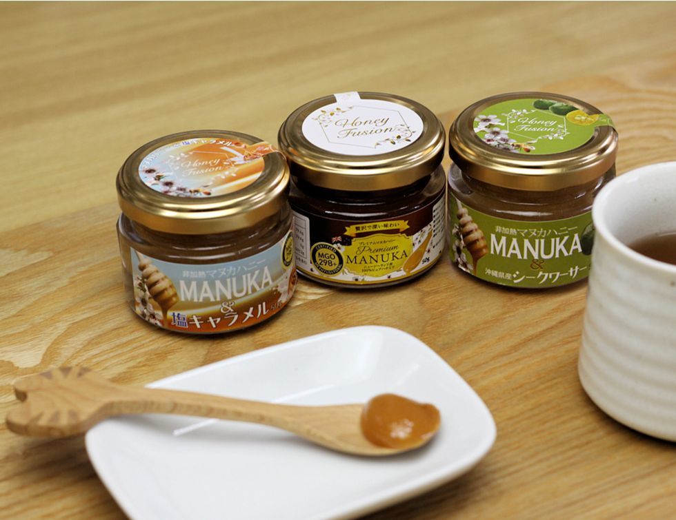 食卓にマヌカハニー