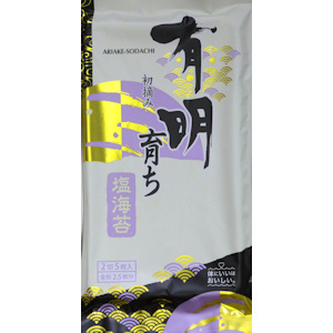 有明育ち袋入り塩海苔パッケージ