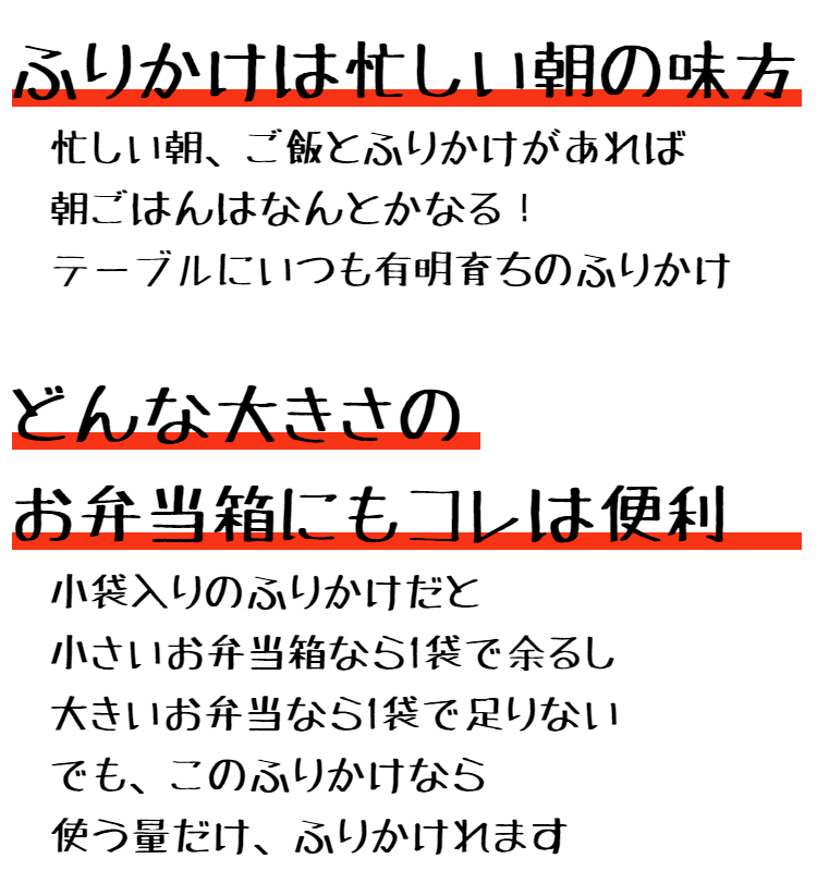 これは旨い。ひんぎゃの塩で握ったおにぎり
