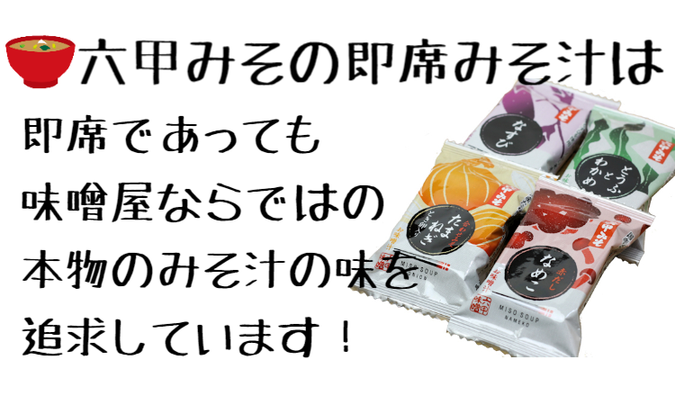 これは旨い。ひんぎゃの塩で握ったおにぎり