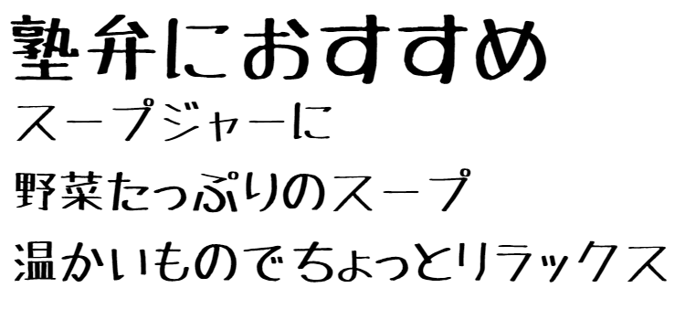 これは旨い。ひんぎゃの塩で握ったおにぎり