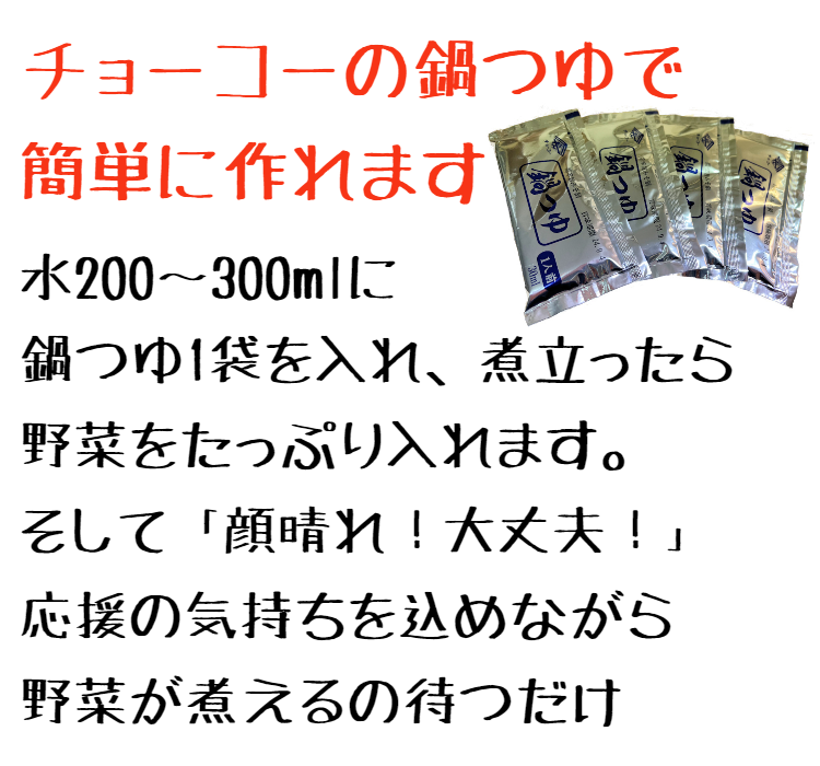これは旨い。ひんぎゃの塩で握ったおにぎり