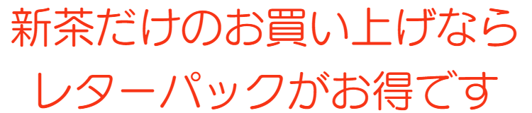 これは旨い。ひんぎゃの塩で握ったおにぎり