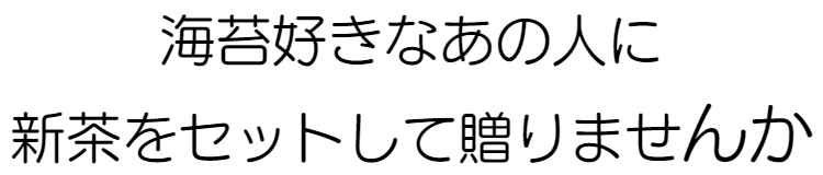これは旨い。ひんぎゃの塩で握ったおにぎり